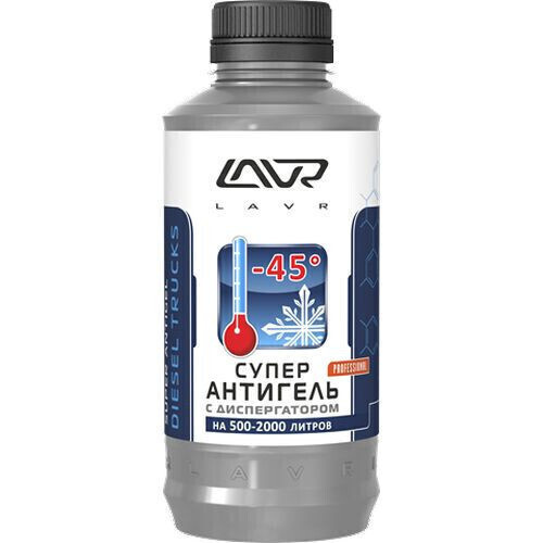 Lavr Ru Интернет Магазин Официальный Сайт
