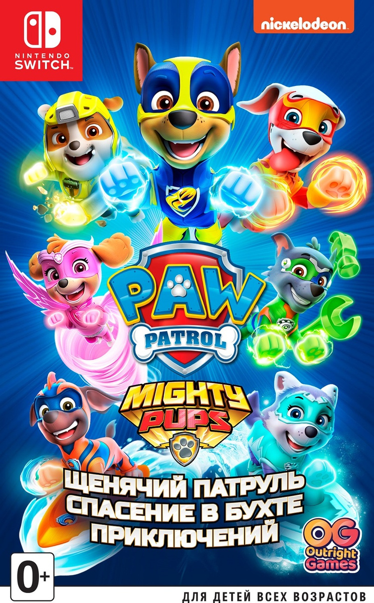 Игра Щенячий патруль: Мега-щенки спасают Бухту Приключений (Nintendo ...