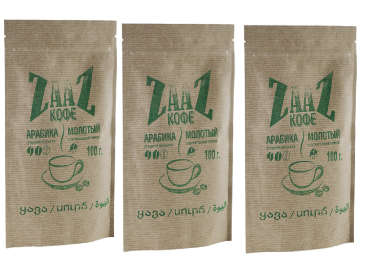 Озон Интернет Магазин Кофе Молотый Купить