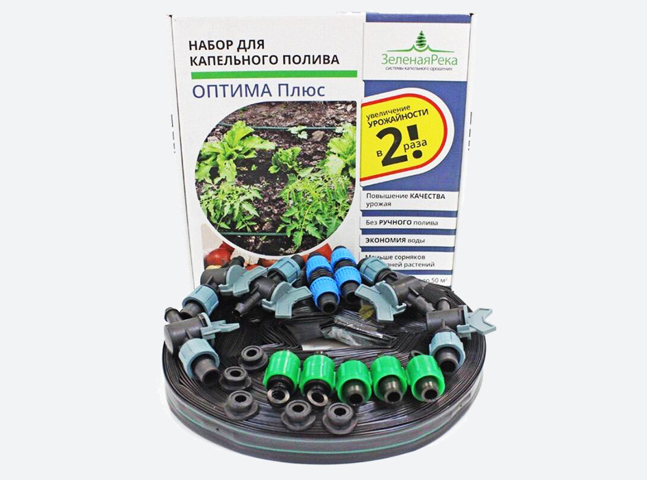 Полив 64 Интернет Магазин Саратов Каталог