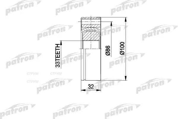 Patron код pgs1128sx