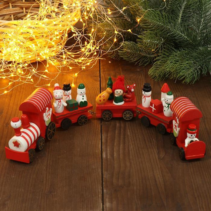 Новогодний Играть Новогодний Играть