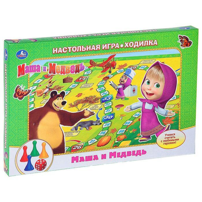 Игра Маша Новый Год
