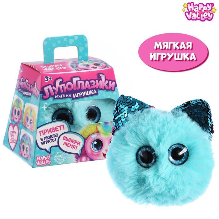 Игрушки На Новый Год Купить
