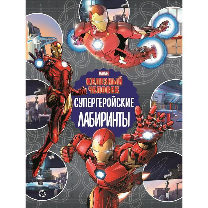 Человек Новый Год То Где Человек Новый Год То Где