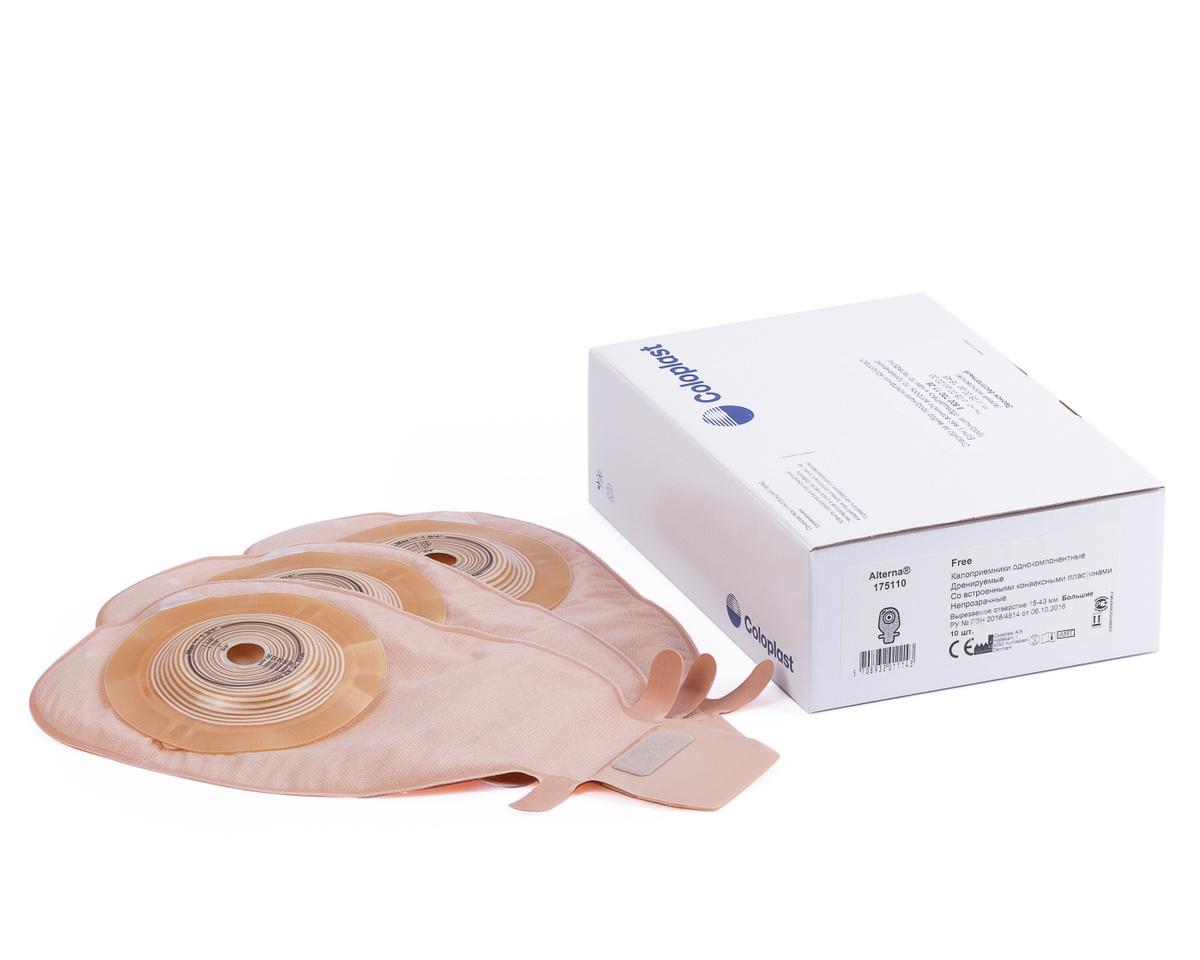 Калоприемники дренируемые конвексные 10шт. Coloplast Alterna Free ...