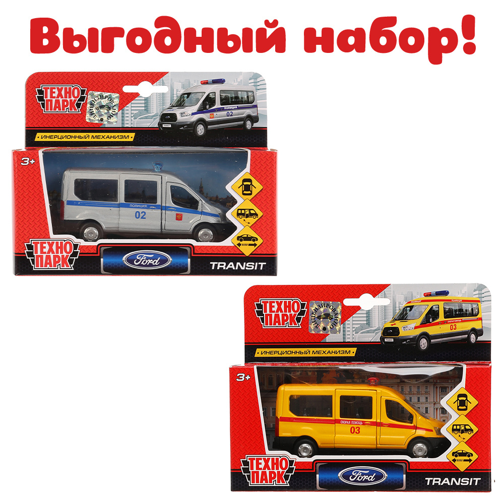 Ford transit ozon