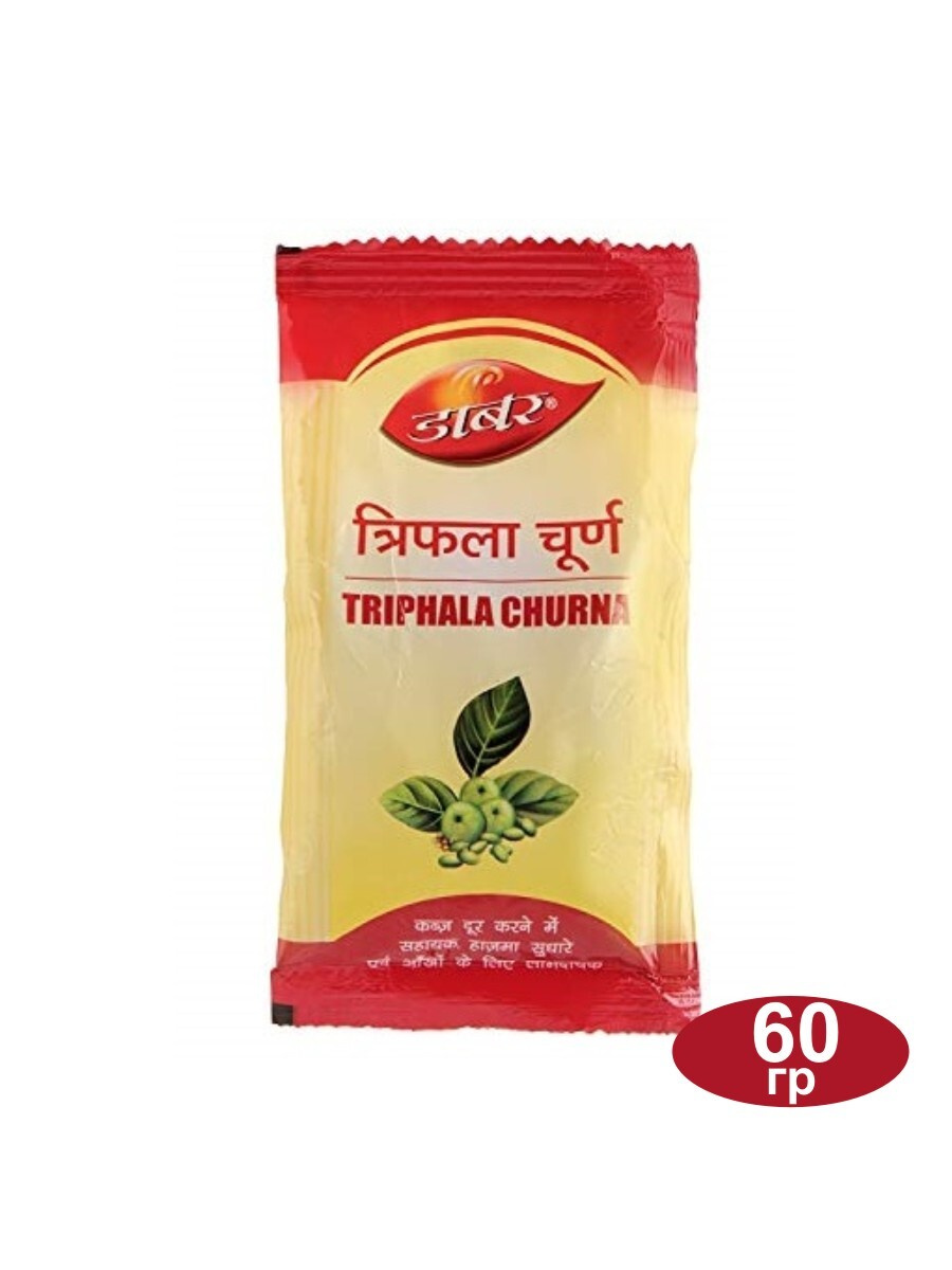 Трифала чурна Дабур (Dabur Triphala Churna), растительный экстракт ...