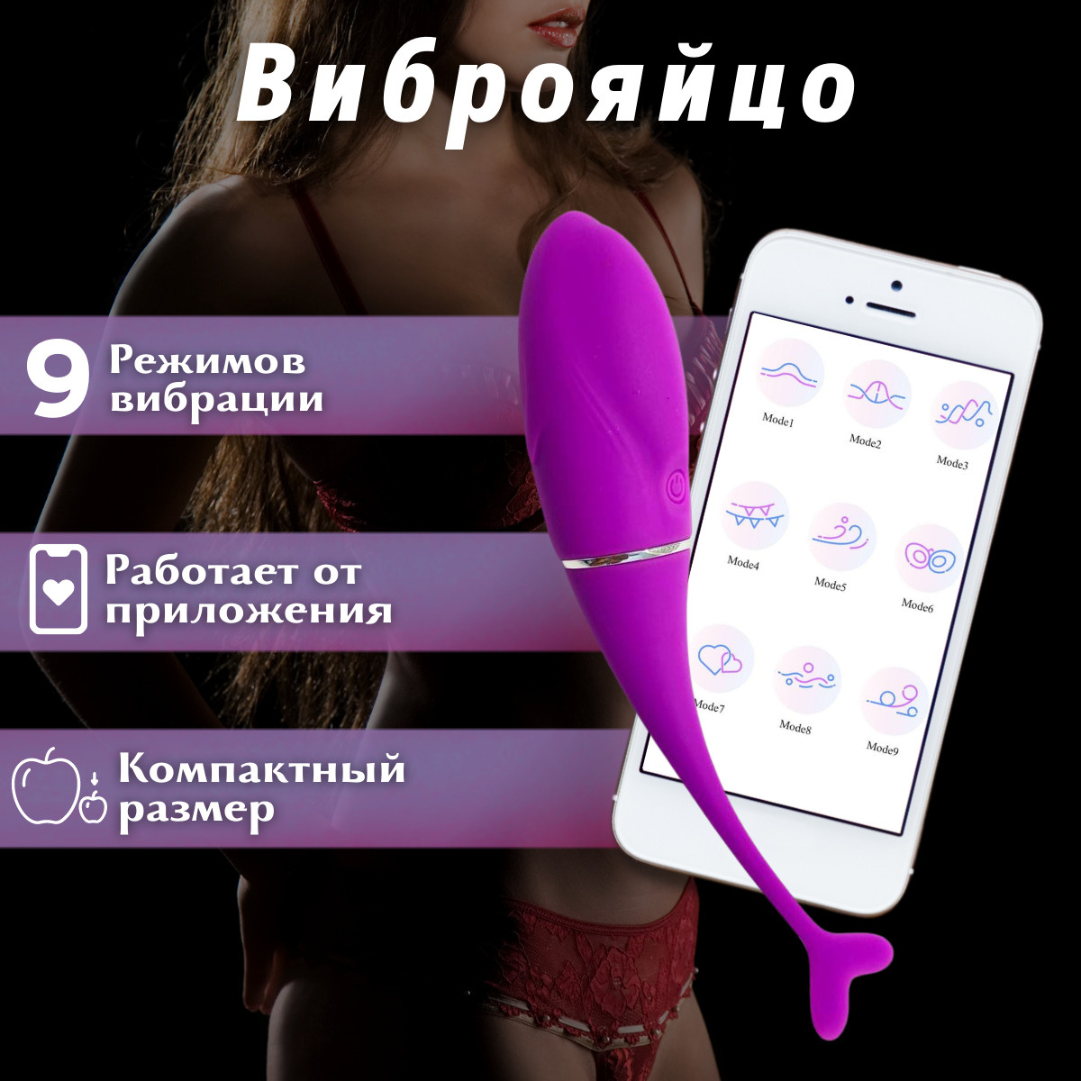 Скачать <b>Порно</b> <b>Приложения</b> На <b>Андроид</b> 9.