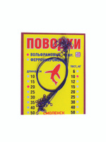 Озон Интернет Магазин Саратов Рыболовные Снасти Озон Интернет Магазин Саратов Рыболовные Снасти