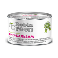 Интернет Магазин Купить Удобрение Robin Green Воронеж Интернет Магазин Купить Удобрение Robin Green Воронеж