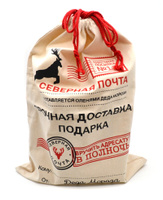 Новогодние Мешки Для Подарков Купить Новогодние Мешки Для Подарков Купить