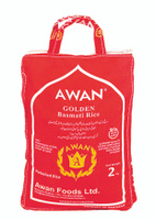Рис / Рис Басмати / Пропаренный / Awan Golden / Длиннозерный рис / Рис 2 кг. Спонсорские товары