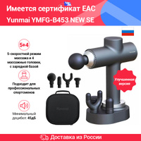 Электроника купить в интернет-магазине OZON