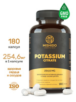 Калий, Цитрат калия 90 капсул Potassium Citrate Biocaps MISHIDO БАД ...