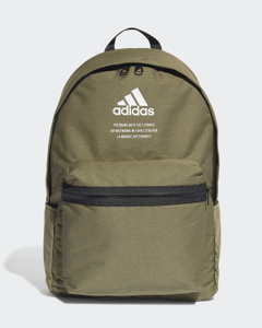 adidas classic backpack grey