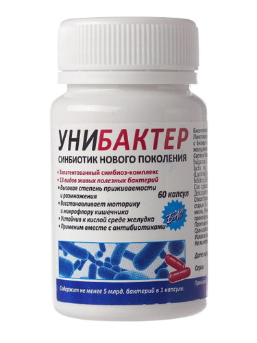 продукты у которых повышенная кислотность