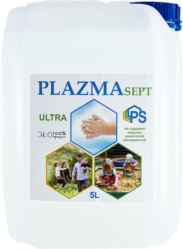 закуски фаст фуд. септомакс ультра для рук.