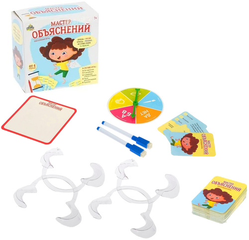 дзен мотиваторы. мастер объяснения. слова для игры бубнилка. мастер объяснения. цитаты дзен мастеров.