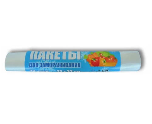 Пакеты для заморозки Валберис