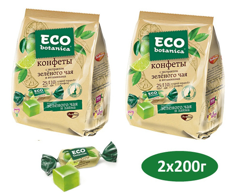 Конфеты с экстрактом зеленого чая и витаминами, Eco Botanica, 200 г