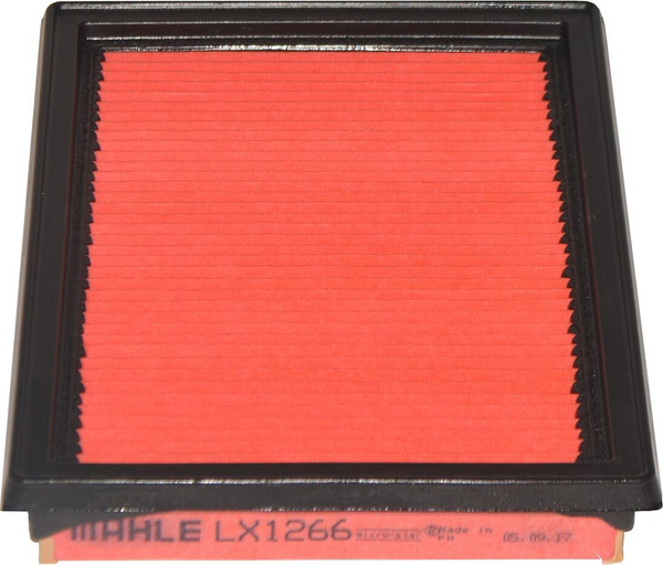 Mahle Lx1266 Фильтр Воздушный Купить В Красноярске