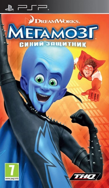 Игра Мегамозг: Синий Защитник (PlayStation Portable (PSP), Русская ...