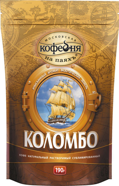 Кофе растворимый Московская кофейня на паяхъ Сублимированный 190г. 1шт ...