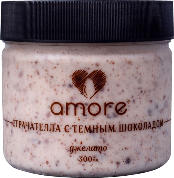 Мороженое Страчателла с темным шоколадом Amore, 300 мл - купить с ...