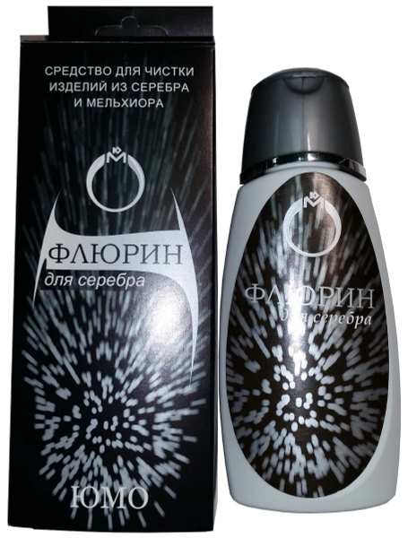 Средство для чистки ювелирных изделий из серебра "Флюрин", 125 мл ...