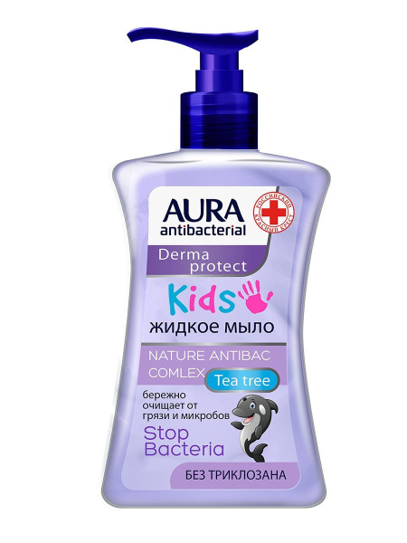 Жидкое мыло Aura Детское Антибактериальное дезинфицирующее KIDS флакон ...