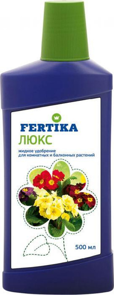 Удобрение Фертика "Люкс", для комнатных и балконных растений, жидкое ...