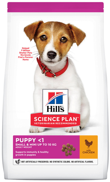 Hills Science Plan Puppy Small & Mini / Сухой корм Хиллс для Щенков ...