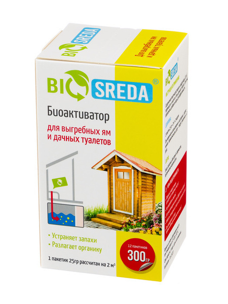 Биоактиватор BIOSREDA для выгребных ям и дачных туалетов, 300 гр. 12 ...