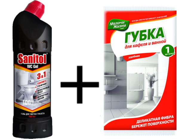 Sanitol для туалета