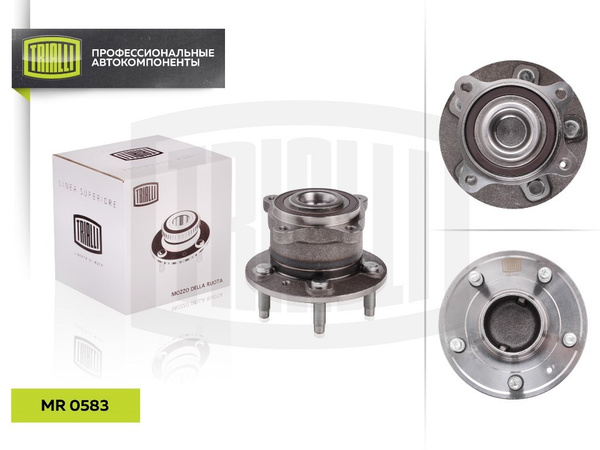 Ступица задняя в сборе CHEVROLET Cruze OPEL Astra J 09- для 15"диска ...