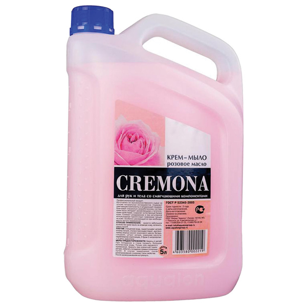 Cremona Мыло для лица 5000 мл купить на OZON по низкой цене (282317953)