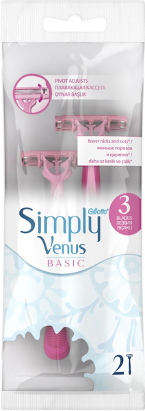 Gillette Женская бритва 3 лезвия Simply Venus 3 Basic одноразовые ...