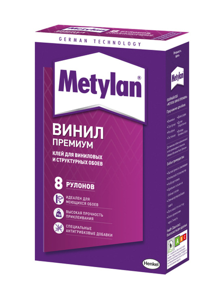 Клей для обоев Metylan обойный метилан винил_23635 - купить по ...