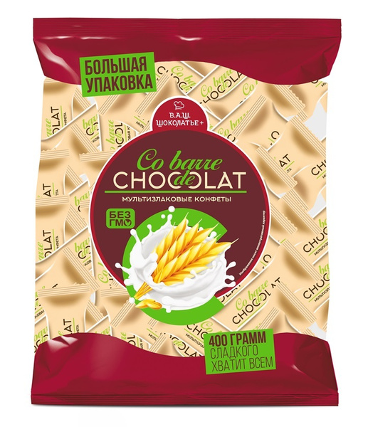 Co barre de CHOCOLAT Мультизлаковые конфеты с белой глазурью 400 гр ...
