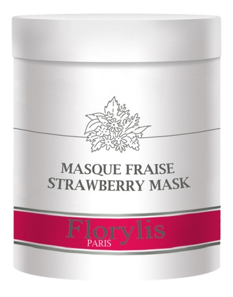 FLORYLIS PRO Маска косметическая Восстановление Для чувствительной кожи ...