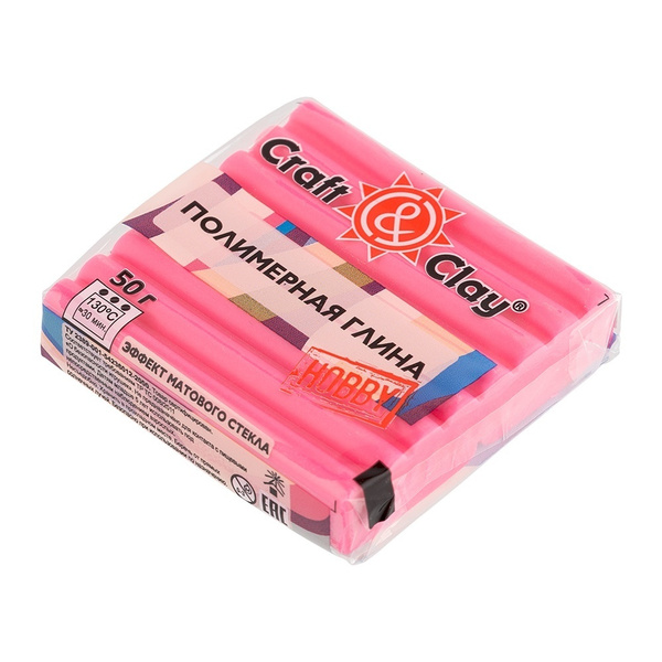 Полимерная глина Craft&Clay эффект матового стекла, 50 г - купить с ...