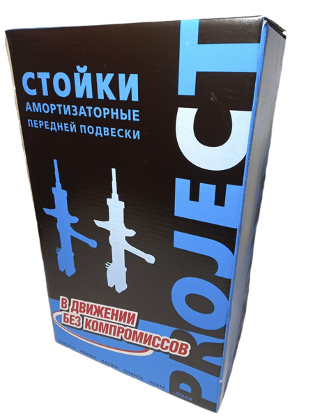 Стойки передние с занижением штока и корпуса (-90) для 2170 PRIORA ...