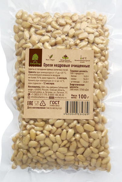 Кедровые орехи очищенные Ozon