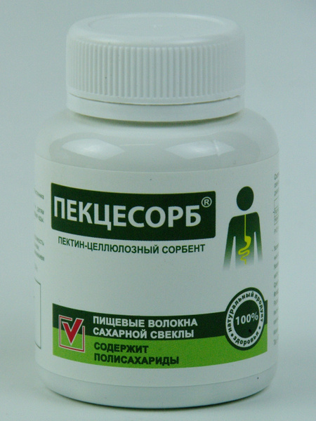 Пекцесорб -очищение вашего организма - 60 капсул - купить с доставкой ...