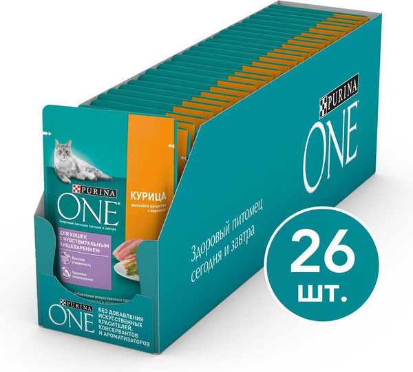 Purina One / Паучи Пурина Уан для кошек с Чувствительным пищеварением ...
