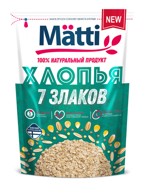 Matti 7 злаков, 400 г - купить с доставкой по выгодным ценам в интернет ...