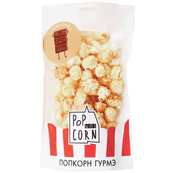 Попкорн Гурмэ, "Шоколадный", PopUniCorn, 35 г - купить с доставкой по ...