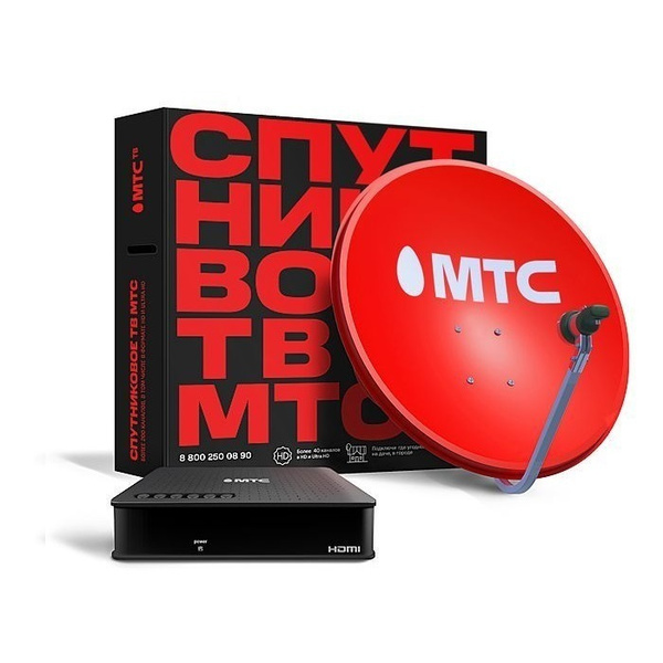 Комплект спутникового телевидения МТС ТВ с ресивером Avit S2-4900 ...