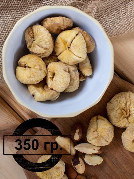 Инжир сушеный, 350 грамм FoodDry - купить с доставкой по выгодным ценам ...